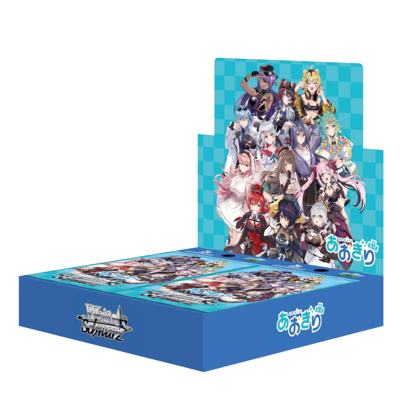 Aogiri Vtuber High School