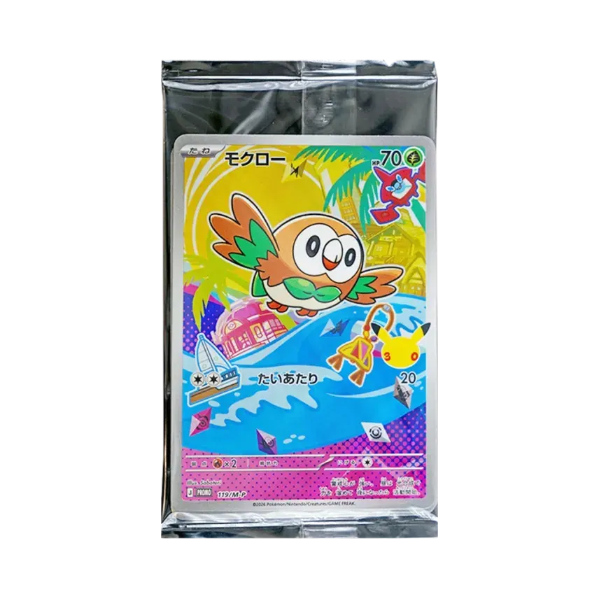 【Unopen】 30th CELEBRATION Rowlet & Litten & Popplio PROMO(119/M-P & 120/M-P & 121/M-P)