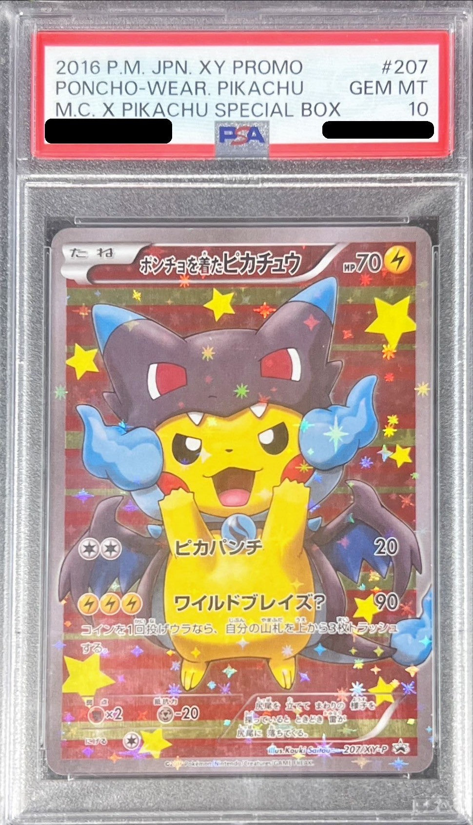 [PSA10] Pikachu wearing a poncho Pikachu (Mega Charizard X) (207/XY-P)