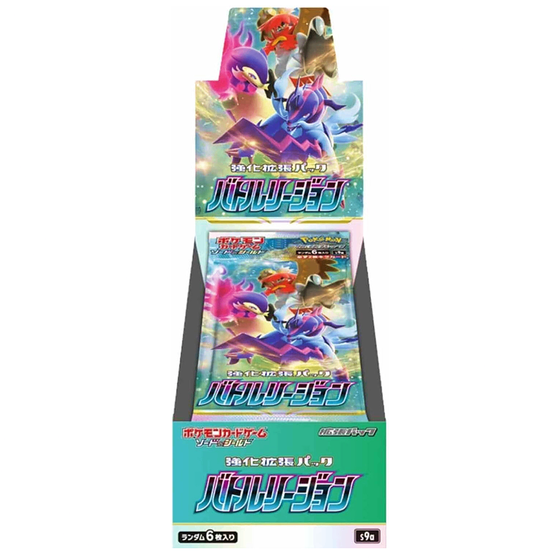 Battle Region Booster Box