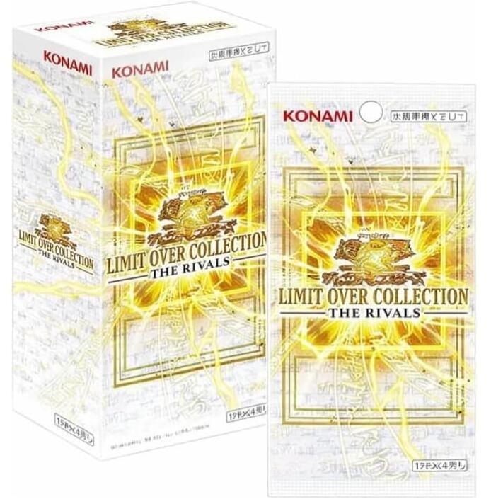 LIMIT OVER COLLECTION -THE RIVALS- BOX