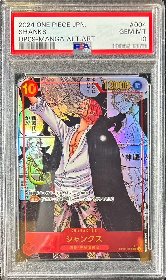 【PSA10】 Shanks Manga Alt Art  (OP09-004)