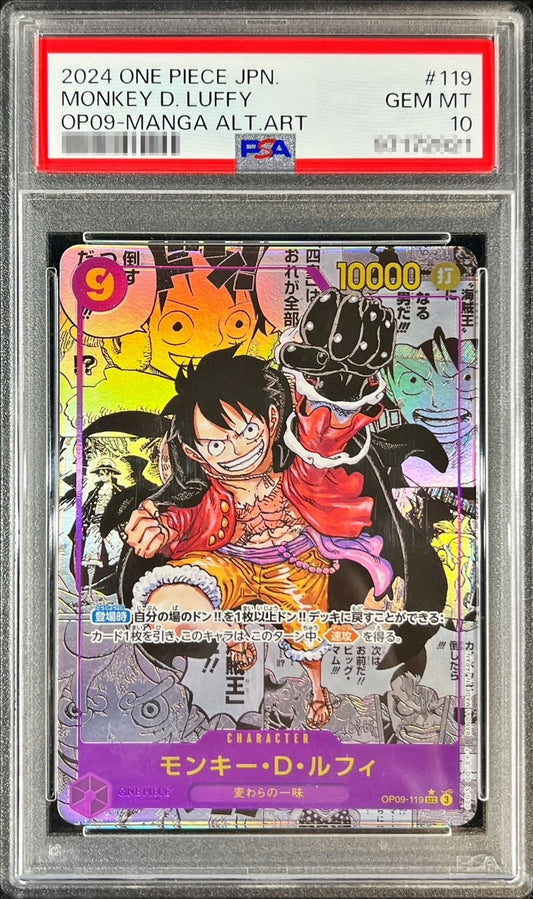 【PSA10】 Monkey D. Luffy  SEC Manga Alt Art  (OP09-119)