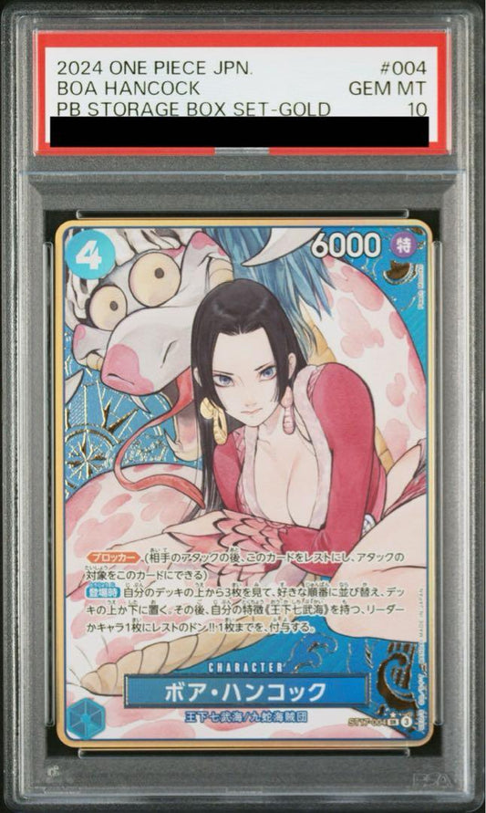【PSA10】 Boa Hancock SR (ST17-004) Gold THE BEST Storage ONE PIECE Japanese
