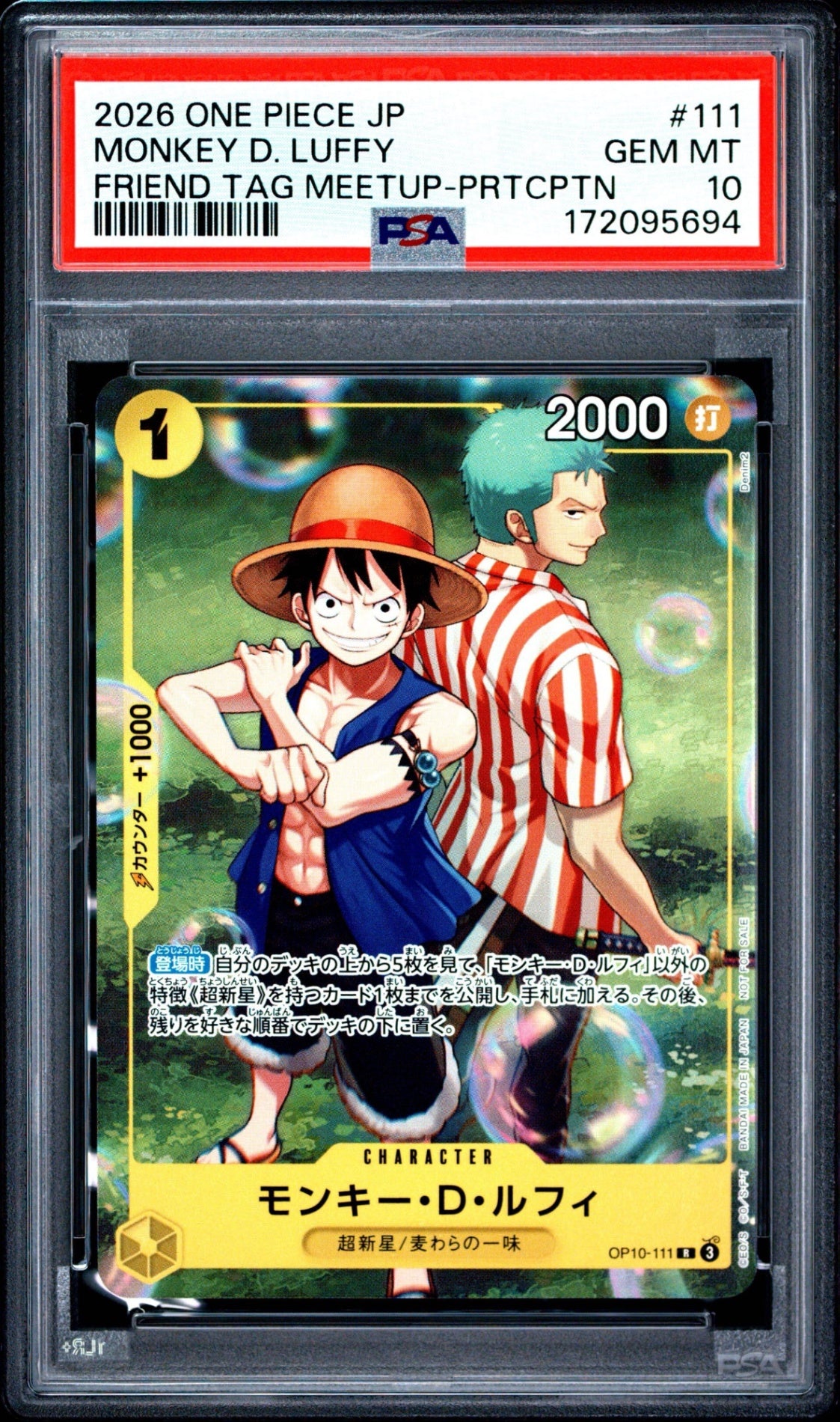 【PSA10】 Monkey D Luffy R (OP10-111)