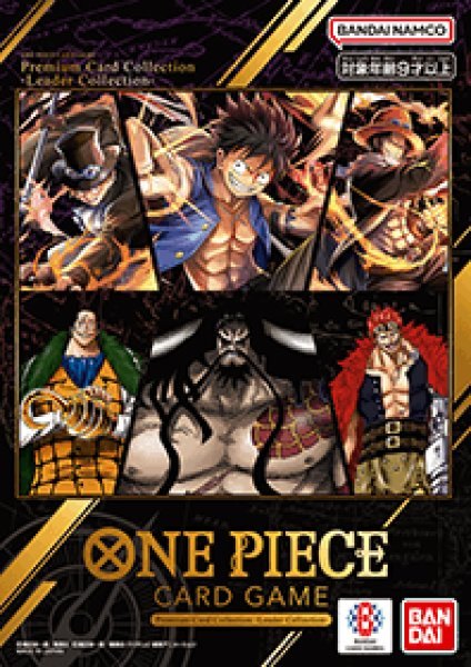 【Sealed】 Premium Card Collection Leader Collection Japanese