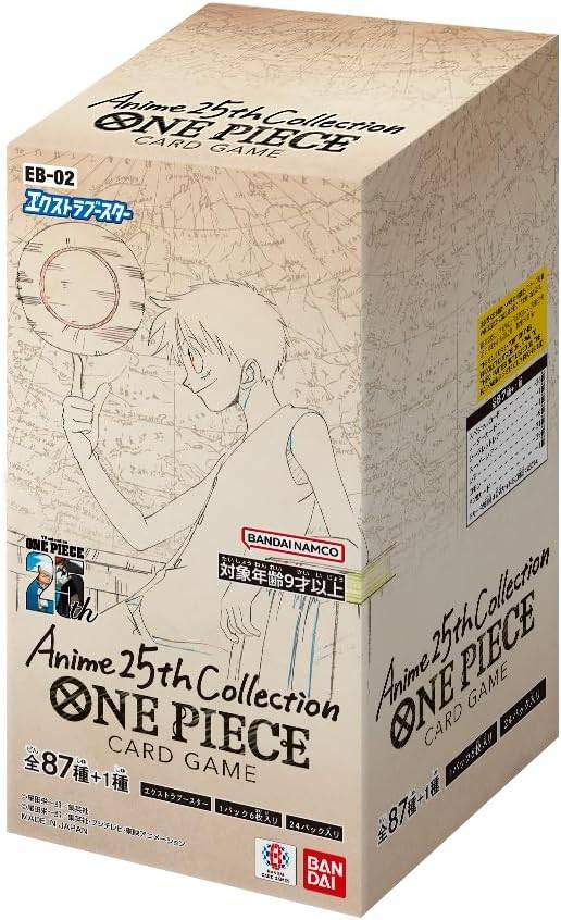 EB-02 Anime 25th Collection BOX