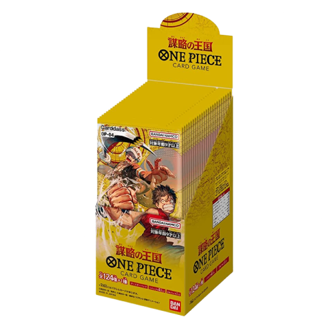 ONE PIECE Card Game Booster Pack The Kingdoms Of Intrigue Box