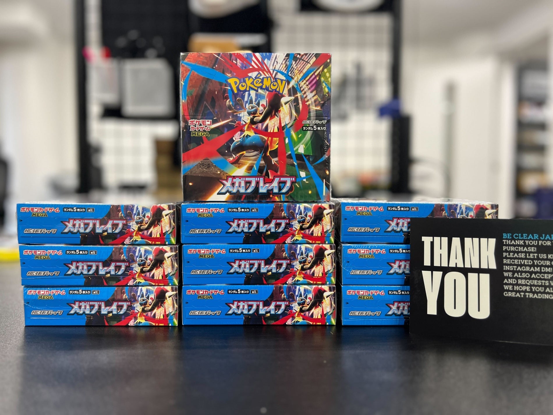 Mega Brave Booster Box