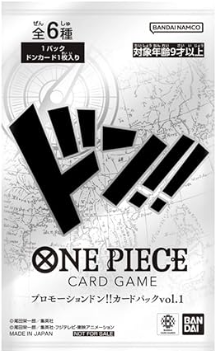 ONE PIECE Card Promotion Don!! Card Pack Vol.1 Unopened