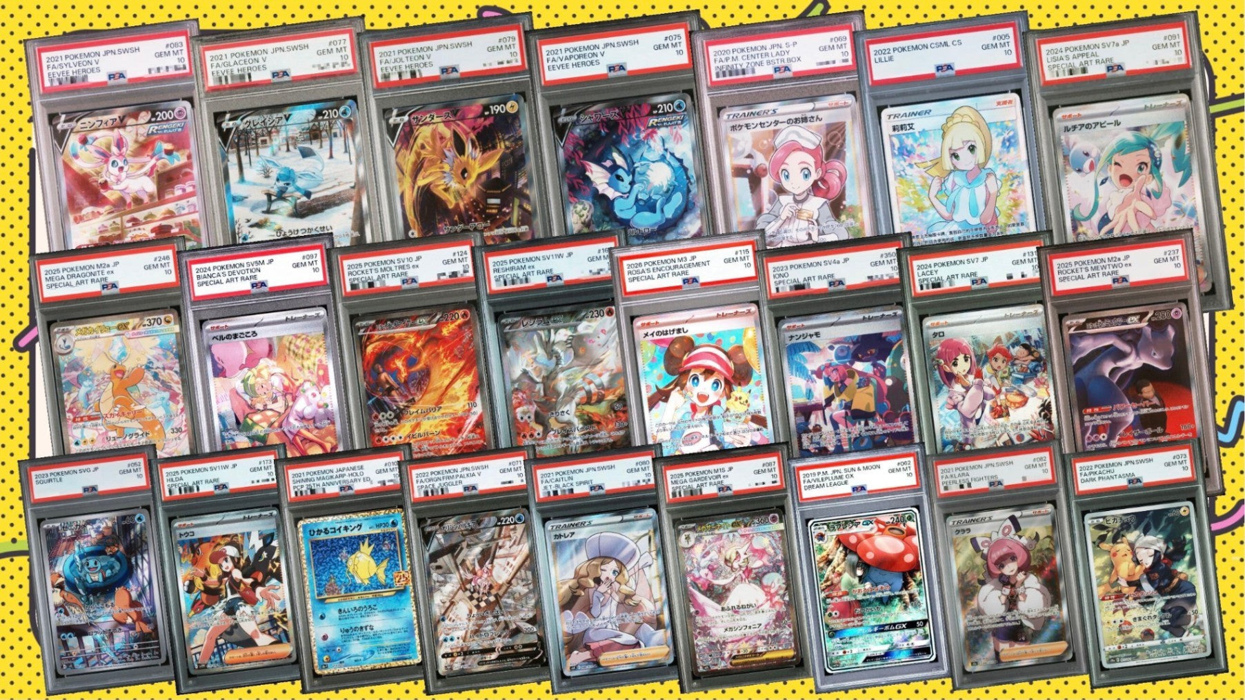 【PSA 10 Guaranteed!!】 GOTCHA! Pokémon Card 30th Anniversary Support Original Pack ☆