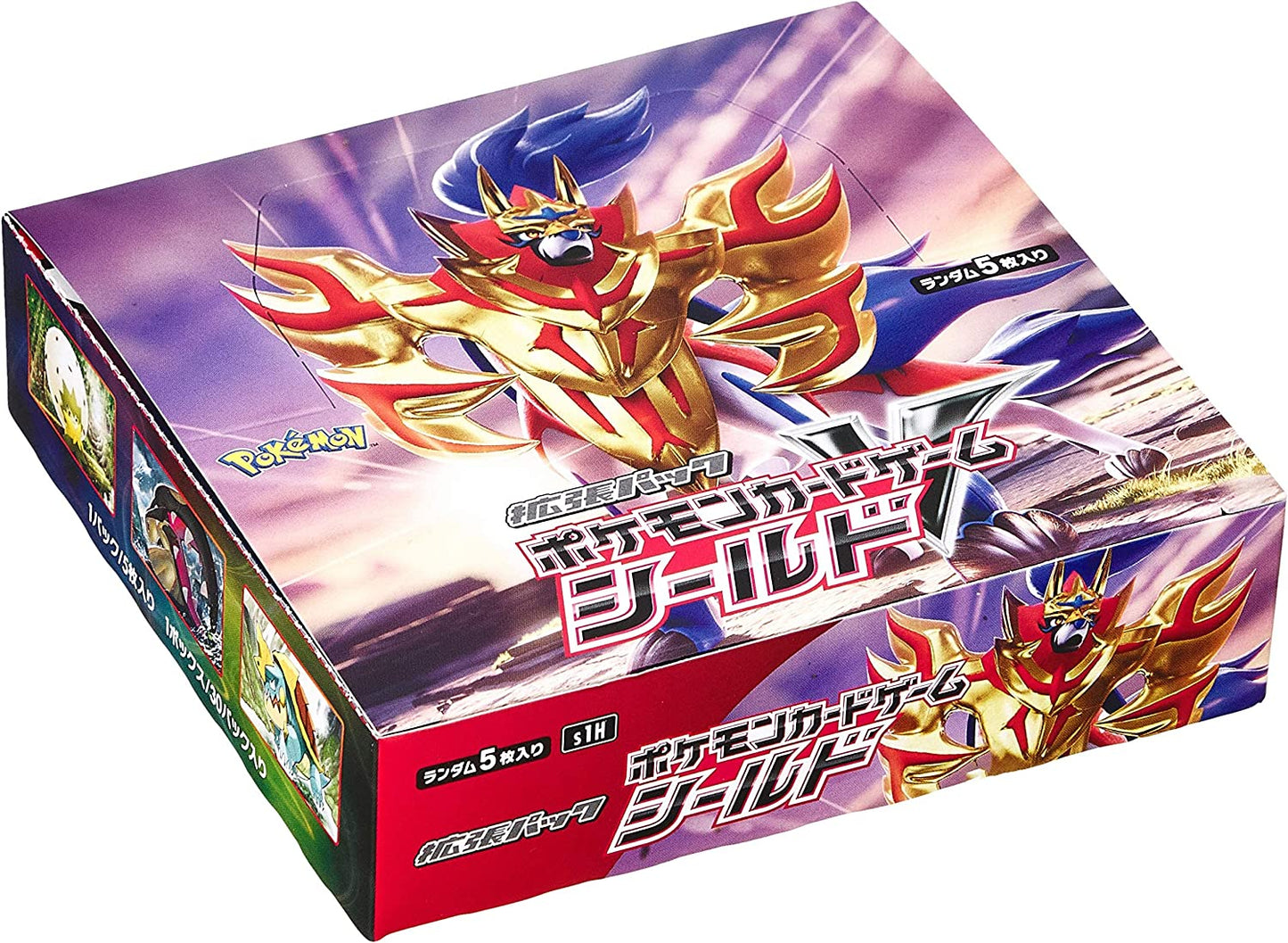 Shield Booster Box