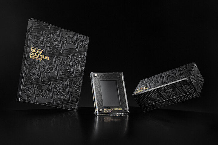 Precious Collectors Box All set