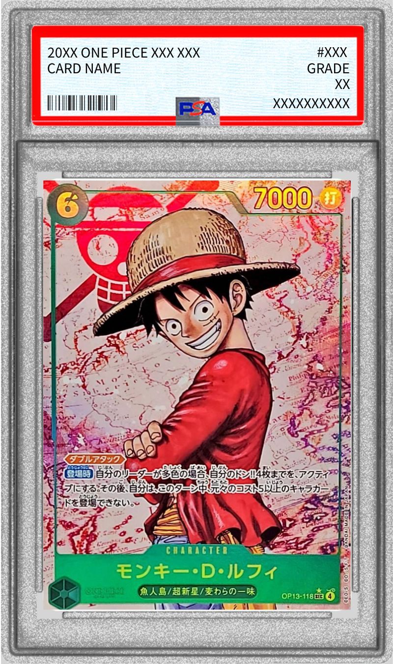 【PSA10】 モンキー・D・ルフィ SEC (OP13-118) パラレル