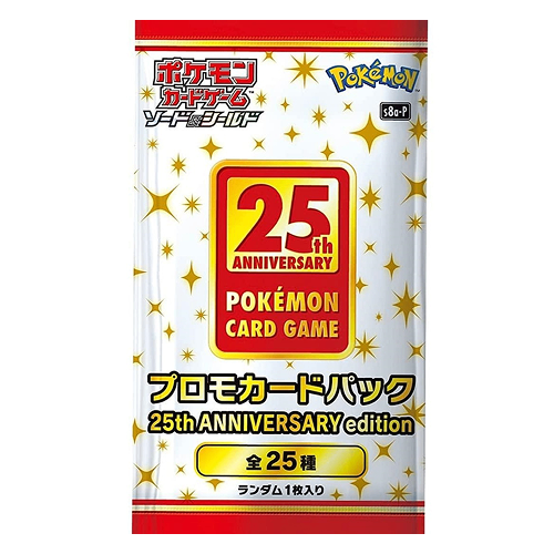 25th Anniversary Japanese Promo Pack