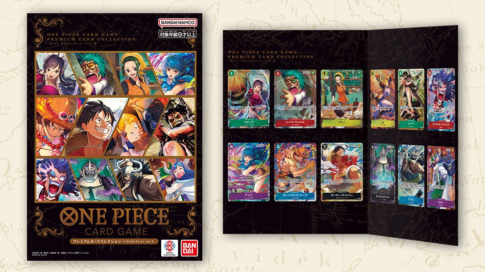 ONE PIECE Card Game Premium Card Collection -Best Selection vol.3-