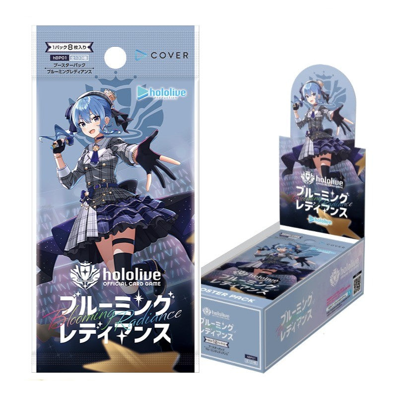 hololive OFFICIAL CG Booster Vol.1 Blooming Radiance