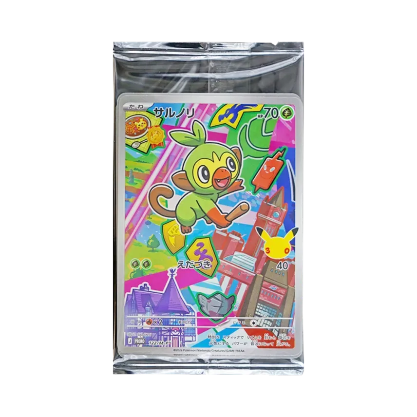 【Unopen】 30th CELEBRATION Grookey & Scorbunny & Sobble PROMO(122/M-P & 123/M-P & 124/M-P)