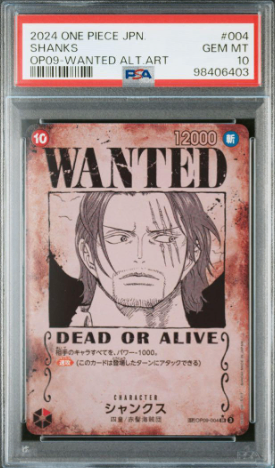 【PSA10】 Shanks SP Wanted Alternate Art (OP09-004)