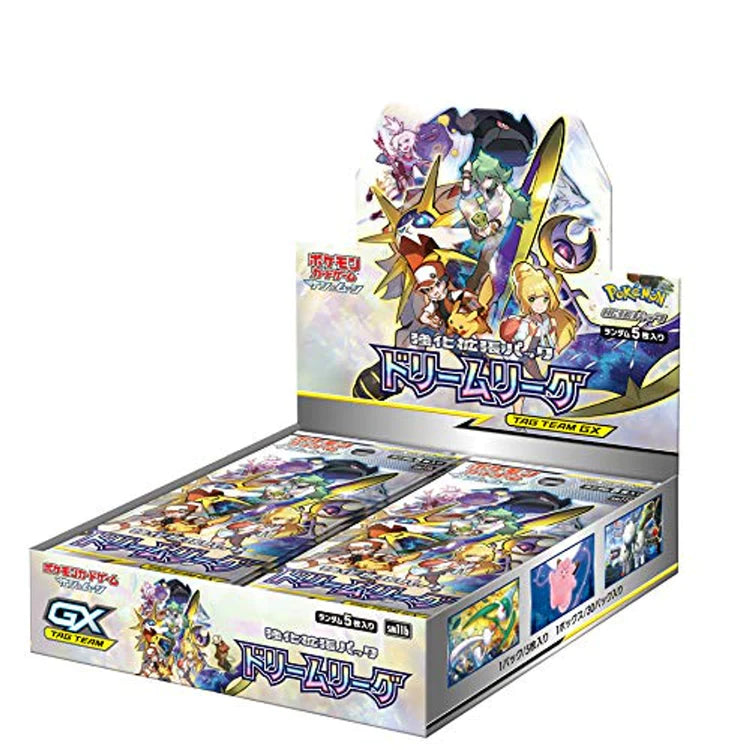 Dream League BOX