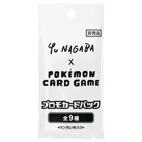 YU NAGABA Eevee’s card PROMO Pack Japanese