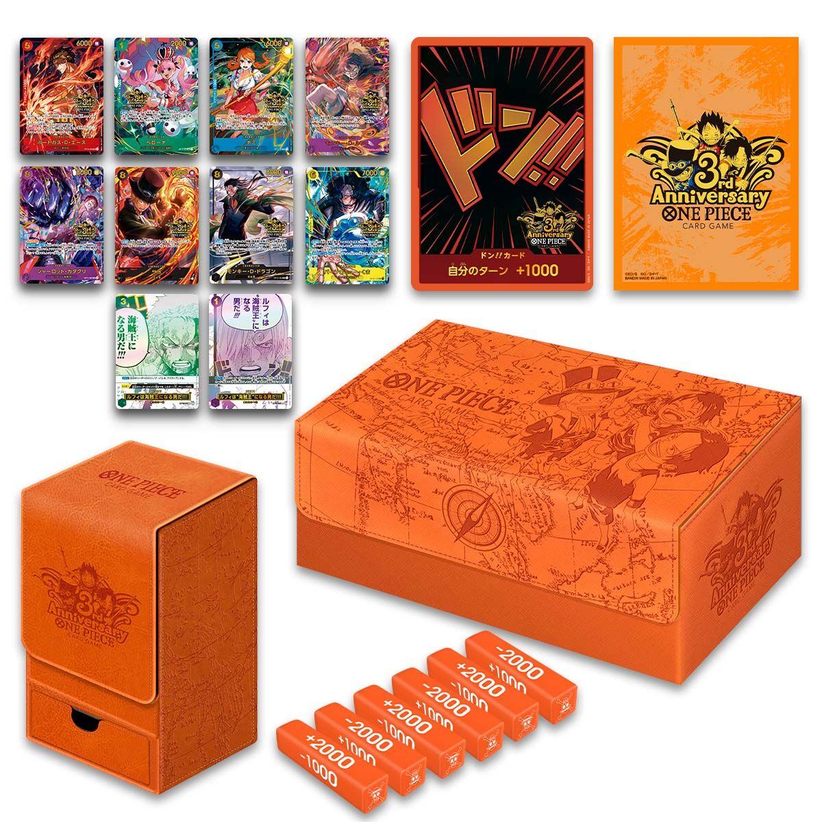 ONE PIECE Card Game Japanese 3rd ANNIVERSARY SET