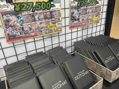 【Guaranteed PSA10!!】 GOTCHA! ☆Summer Pokemon Mystery Pack☆ ~Jolteon~