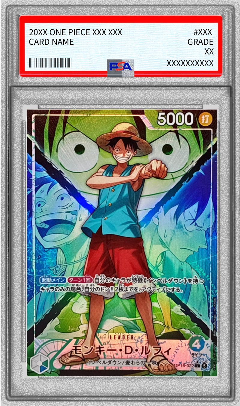 【PSA10】 モンキー・D・ルフィ L-P (OP16-022)