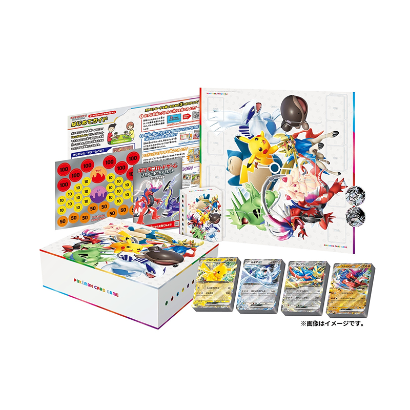 Start Deck Generations Special Battle Set