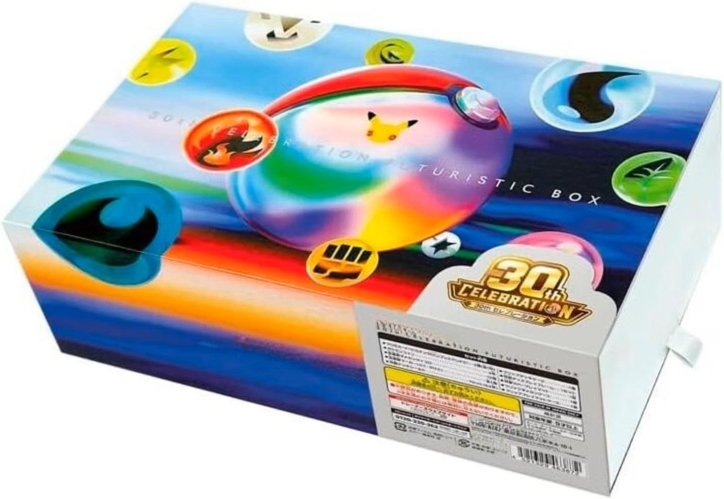 30th CELEBRATION FUTURISTIC BOX