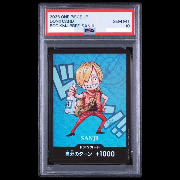 【PSA10】 ドン!!カード サンジ 熊本県スペシャル