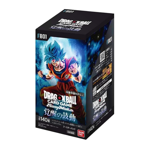 FB-01 "Heartbeat of Awakening" Box