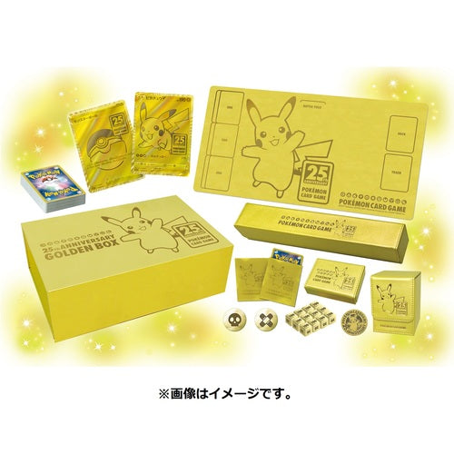 【Sealed】Pokémon Card Game 25th Anniversary Golden Box
