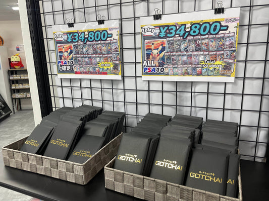 【Guaranteed PSA10!!】 GOTCHA! Relocation 1st Anniversary Additonal-Time Mystery Pack ☆