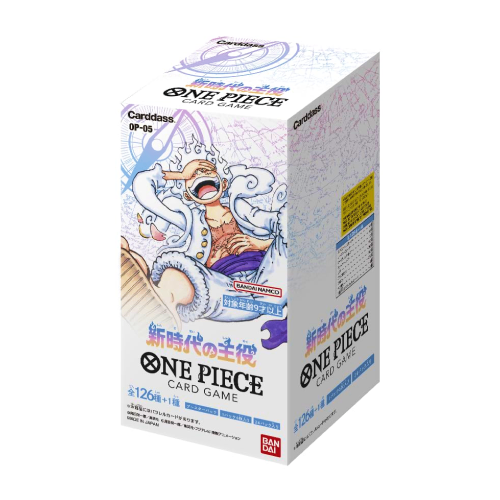 OP-05 Awakening of the New Era Booster Box
