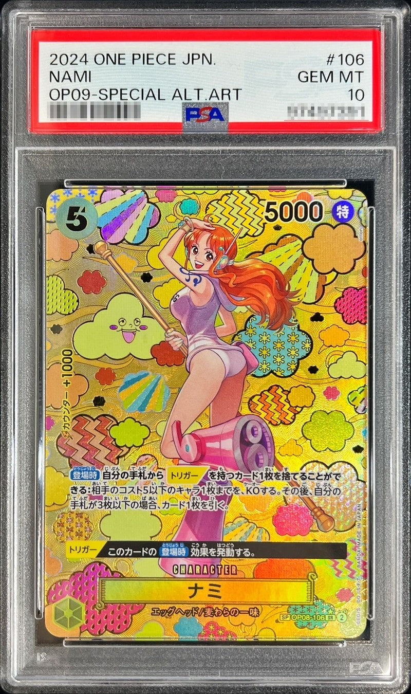 【PSA10】 Nami SR-SPC (OP08-106)