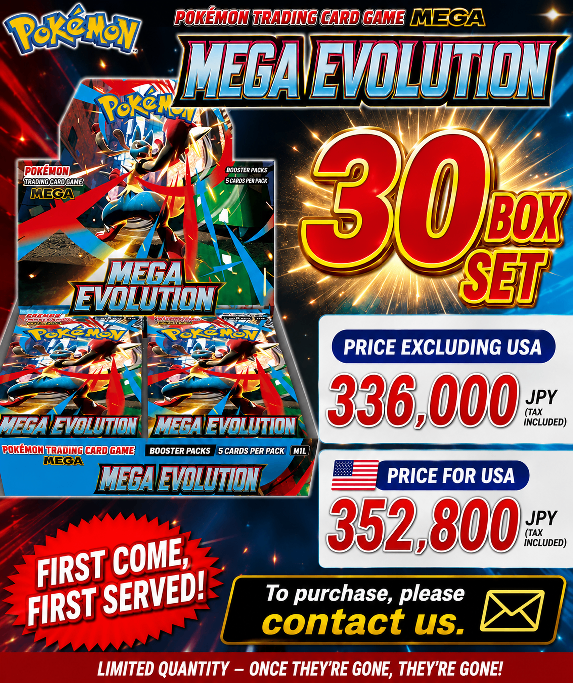 Mega Brave Booster Box