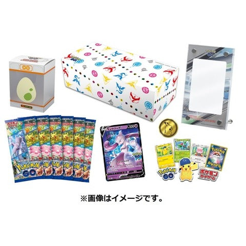 ポケモン GO スペシャルセット (Pokemon Go Special Set)