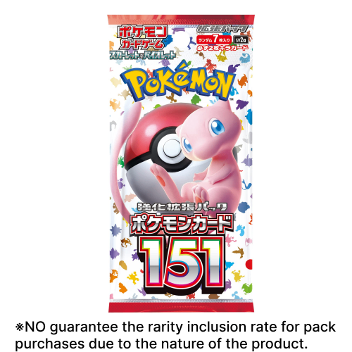 Pokemon 151 Booster Pack