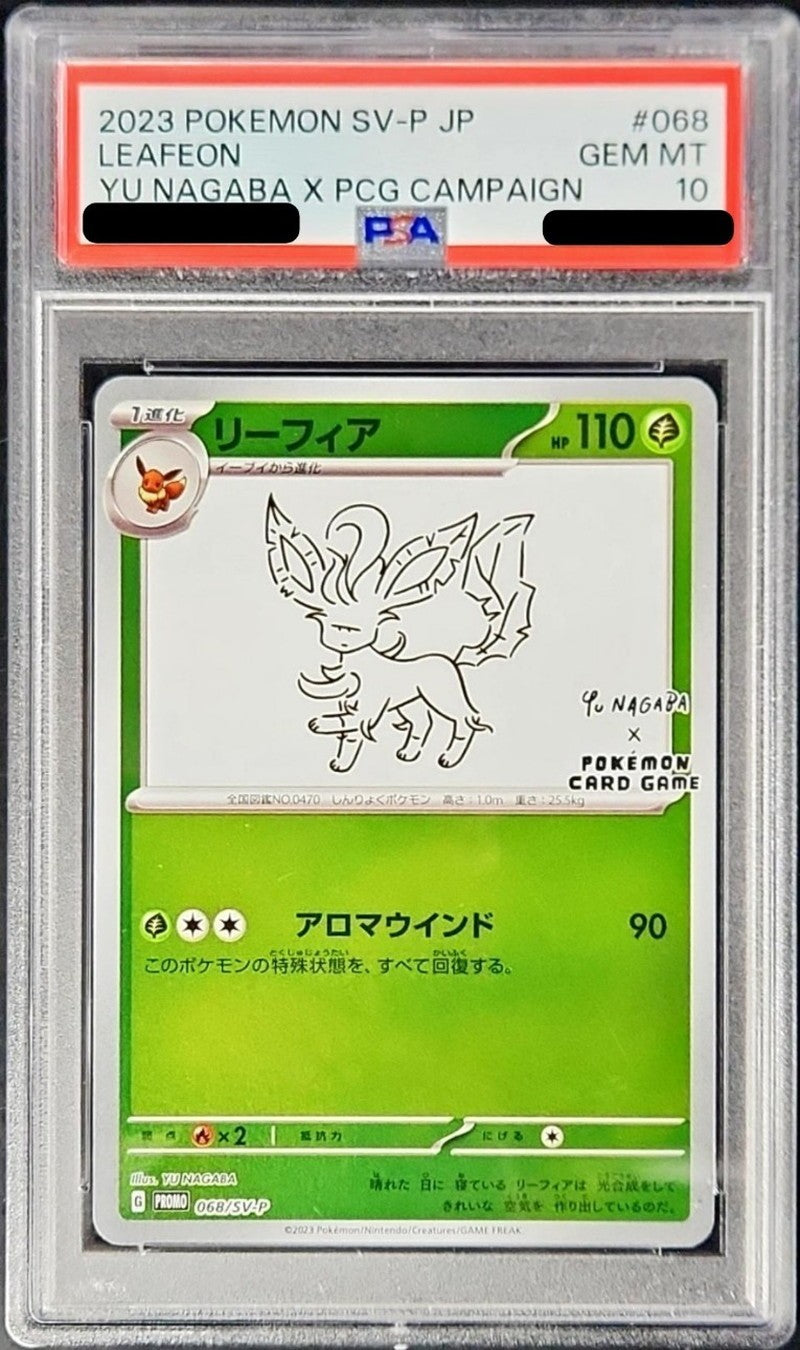 [PSA10] Leafeon (YU NAGABA) PROMO (SV-P-68)